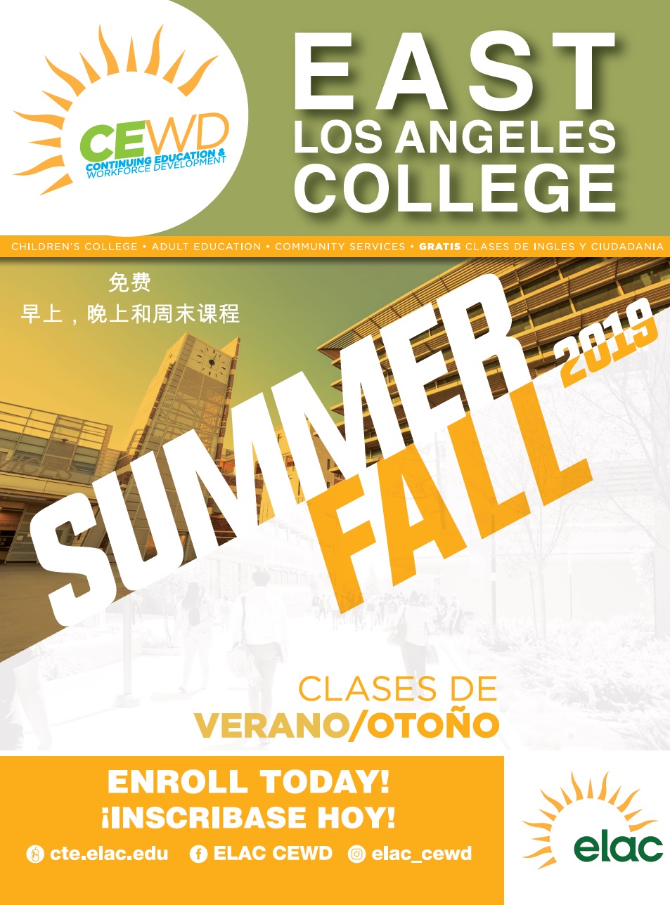 East Los Angeles College Community Services